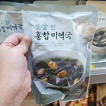 피코크 정갈한 홍합 미역국 500g, 아이스박스포장