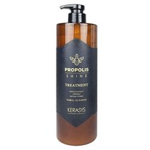 NgVSt 케라시스 헤어 트리트먼트 린스 머리 관리 1000ml 트리트먼트 샴푸린스 트리트먼트린스 목욕용품 머