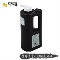 풍란먹물 2000ml 서예용품 서예 붓 먹 먹물 화선지 서예도구 화방 서예붓 동양화 고급먹 급먹