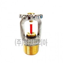 소방.SP유리벌브(68도) 파라상향(조기반응) 전기용품 사무용품 배관자재 안전용품 공구 소모성자재