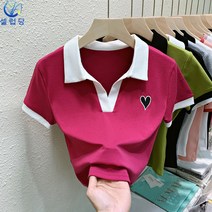 셀럽당 여성 브이넥 반팔 티셔츠