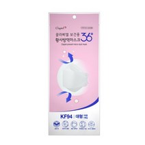 끌라삐엘 KF94 황사 방역 마스크 대형X20개 국산 성인, 1개입, 20개, 흰색