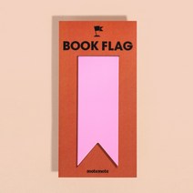 북 플래그 - 볼케이노, 단품