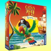 코리아보드게임즈 카탄 확장판 주니어 도시와기사 보이져 보드게임 시리즈, 06_카탄 주니어