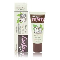 애견 치석관리용 먹는치약 2개 바르는치약 치주질환 강아지위생용품 퍼피