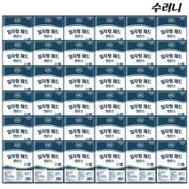 속기저귀 밸런스 일자패드 (산모패드) 10px36팩, 1