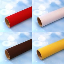 (HM)홈메디 리폼패브릭스티커_2020 솔리드 점보롤 (1Mx52cm) 12종 중 택 1, 청지-연청