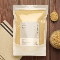 오곡형제 국산 쥐눈이콩가루 500g 약콩가루, 1개