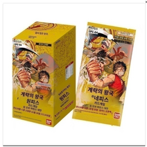 반다이 원피스 카드 게임 OP-04 (상자)24 팩