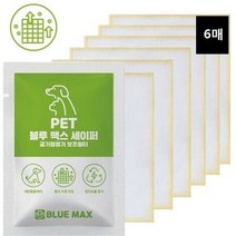 RRX-R100D 전처리필터6매 1년세트 MR삼성 공기청정기, 상세페이지 참조