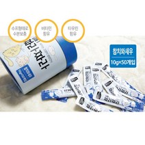 소프트 습식 비타민 참치새우 길냥이간식 50p 부드러운 이아픈고양이 영양, 1개