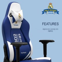 큐밸리 레알마드리드 프리미엄 Chair 게이밍 의자, 단품