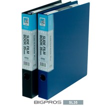 대흥사 빅프로스 발포PP SL35 슬라이드 필름(10매) 35mm, 흑색