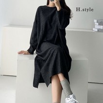 H스타일 (GR)니트베이비골지박스롱원피스