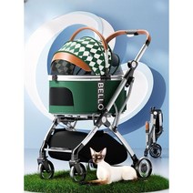 애완 동물 유모차 카트 외출 가방 분리 접이식 강아지 고양이 반려동물 이동 캐리어, A. 그레이  바스켓 모델