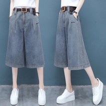 Makone 여자 7부 청 반바지