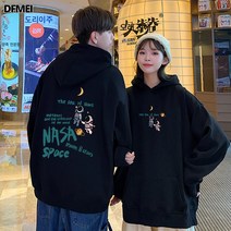발렌타인데이 선물 커플룩 가을 겨울 이른 봄 가을 고급스러운 disoo 맨투맨