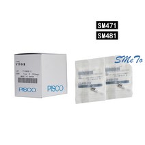 VYF44M-50M PISCO 진공 헤드 필터 삼성 SM471/SM481/SM482 SMT 픽 앤 플레이스 기계, 04 100pcs