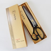 ♥사은품 쪽가위♥ 잠자리 가위 240 (가위/재단가위/원단가위/봉제가위)