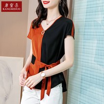 상의 2022 년 유행 반팔셔츠 실크 누에실 거물급 홀로 유별나 치 허리보정 슬림핏 이너티셔츠 여름 4789005304