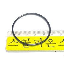 고무링 원형패킹 외경44.3 내경48.3mm 굵기 2T 흑색
