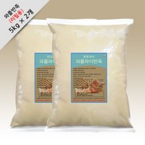(펀코리아)아메리칸 와플반죽(리필용)5kgX2개