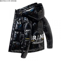 저가패딩 등산용 개파카 코스트코 패딩 남자 항공점퍼 경량 고어텍스 점퍼 아노락 역시즌 고급 아우터