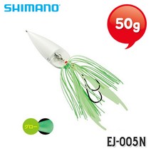 시마노 레드 스포터 EJ-005N 50g 타이라바 참돔채비 염월루어, 05T-435163