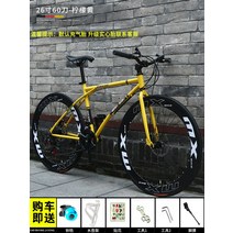 로드 도로 사이클 초보자 입문용 가벼운 자전거 경량 가성비 연습용 훈련용 출퇴근용 저렴한 이쁜 픽시 바이크, M