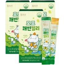 함소아 포포 쾌변젤리 14p, 3박스, 사과맛