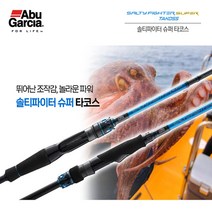 아부가르시아 솔티파이터 슈퍼 타코스 문어 낚시대 로드, SSTS-832M-ML