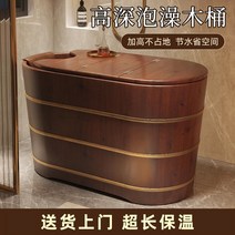 노천탕 만들기 펜션 호텔 모텔 민박 시골 일본 감성, 기본 1미터