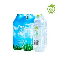 산수음료 생수 아임에코 산수 (2Lx12개 Bio-PET/무라벨)