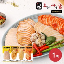 [오빠닭] 프레시업 슬라이스 닭가슴살 100g 4종 1팩, 프레시업케이준1팩