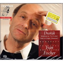 Dvorak : Symphony No.7 Suite for orchestra i / Ivan Fischer [SACD Hybrid]