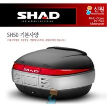 SHAD 샤드 SH50 오토바이 탑박스 리어백 (50리터), 티타늄커버