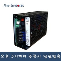 썬트로닉스 VSF50-24 파워서플라이 SMPS DC24V 2.1A
