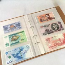 옛날돈 대용량 지폐앨범 우표 보관 주화 화폐수집, 단일 상품(360장 지폐수집)