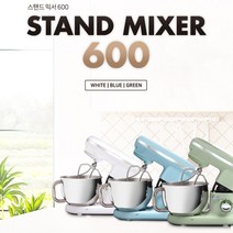 EGS NEW 스탠드 믹서기 600 화이트