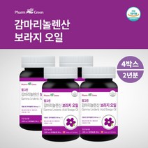 여성 호르몬 생리 주기 불순 불규칙 늦추는 자궁에 좋은 감마리놀렌산 gla 보라지오일 보라지유 청년 중년 성인 여자 친구 pms 영양제 혈중 콜레스테롤 혈행 개선 면역 피부 개선, 180정x4개, 4개, 180정