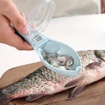 휴대용 가정용 비늘제거기 많이튀지않는 비늘튐방지
