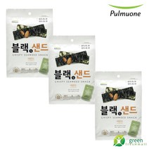풀무원 블랙 김샌드 아몬드, 20g, 3개