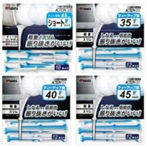 [TABATA GOLF] 일본정품타바타 골프티GV-1411 액션티, GV1411_45