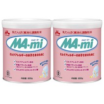 Morinaga MA-mi Baby Powdered Milk 모리나가 MA-mi 우유 알레르겐 제거 분유 800g 2개