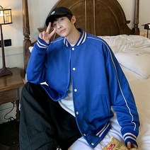 과잠 스타장 야구잠바 항공점퍼 남자봄아우터 스타디움 자켓 누빔 남녀공용 테이핑 라인 비비드