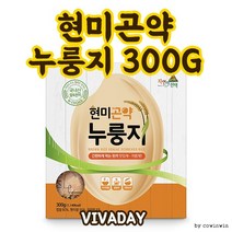 현미곤약누룽지 300g 호박 메밀누룽지 블루베리 미숫가루 건강분말 율무마차 선물세트, 단품