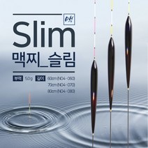 [아프리카피싱] 이큐피싱 맥찌 슬림(60cm 70cm 80cm), 70cm(NO4-070)