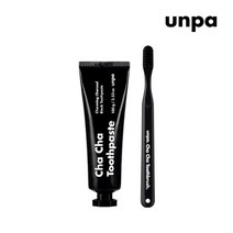 언파 차차치약 싱글세트 블랙)_U