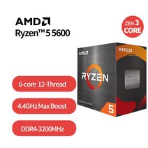 AMD Ryzen 5 5600 R5 5600 3.5 GHz 6 코어 12 스레드 CPU 프로세서 7NM 65W L3 = 32M 100-000000927 소켓 AM4 냉방 팬 포함