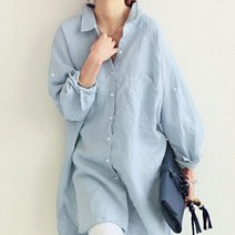 이지핏 여성 남방 셔츠 블루 롱남방 면셔츠 간절기 데일리룩 여성가을블라우스 여성남방 카라넥셔츠 여자셔츠 기본셔츠 여성셔츠블라우스 여성남방셔츠 예쁜남방 여성셔츠코디 여성셔츠남방 여성블랙셔츠 긴남방 여성긴팔셔츠
